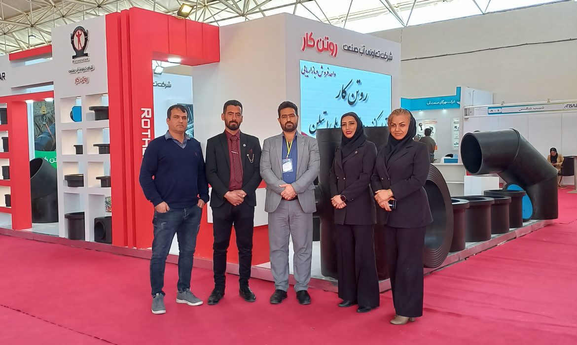 20230118_150207-1170x700